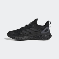 ADIDAS WEB BOOST MENS