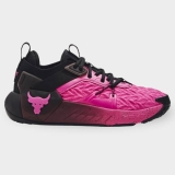 UNDER ARMOUR W PROJECT ROCK 6