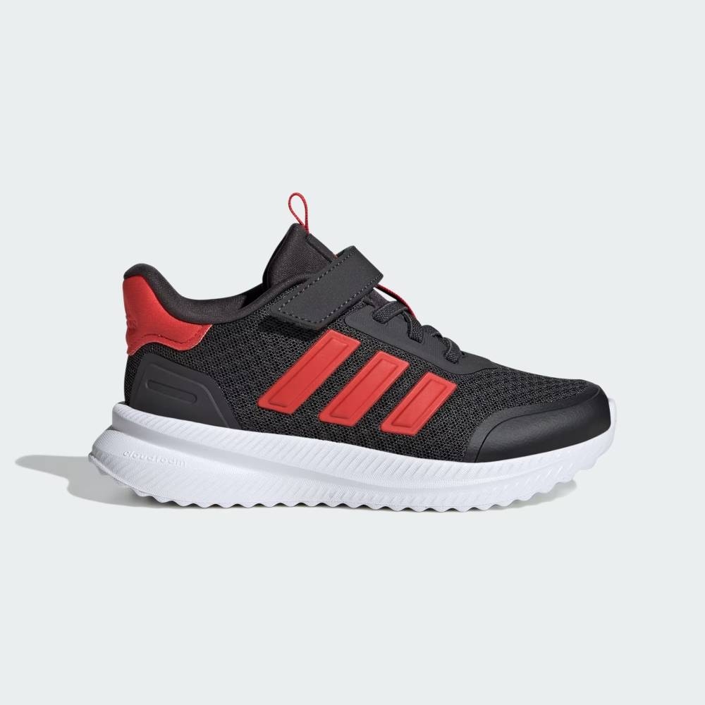 ADIDAS X_PLRPATH KIDS