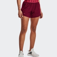 UNDER ARMOUR 5IN SHORT