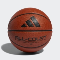 ADIDAS ALL COURT 3.0 BASKETBALL