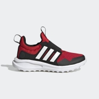 ADIDAS ACTIVERIDE 2.0 KIDS