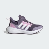 ADIDAS FORTARUN 2.0 KIDS