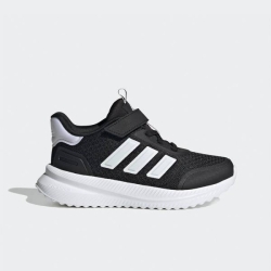 ADIDAS X_PLRPATH KIDS