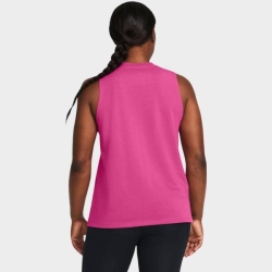 UNDER ARMOUR OFF CAMPUS MUSCLE TANK