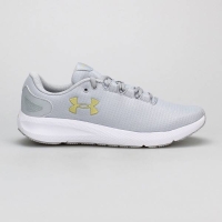 UNDER ARMOUR CARGED PURSUIT 2 RIP