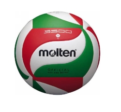 MOLTEN SYNTHETIC LEATHER - LAMINATED INDOOR BALL
