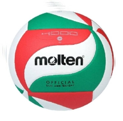 MOLTEN COMPOSITE LEATHER - LAMINATED INDOOR BALL