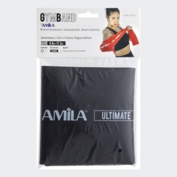 AMILA GYMBAND 1.2Μ - ULTIMATE