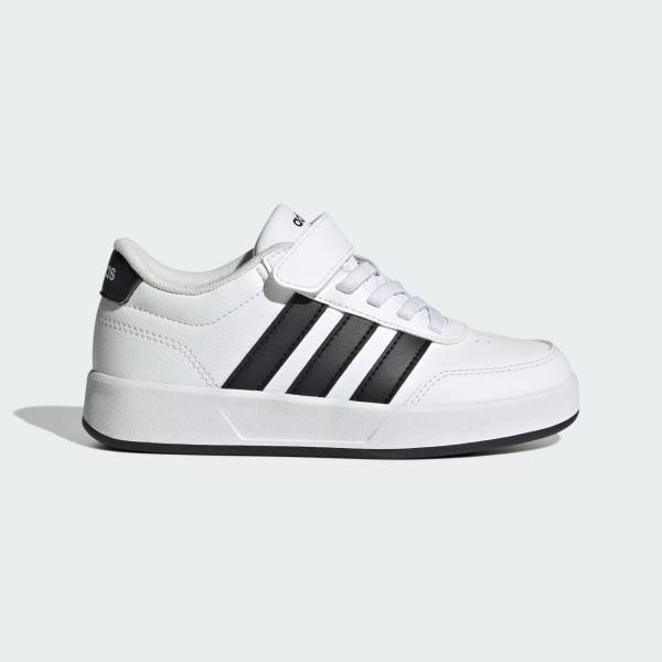 ADIDAS BREAKNET 3.0 KIDS
