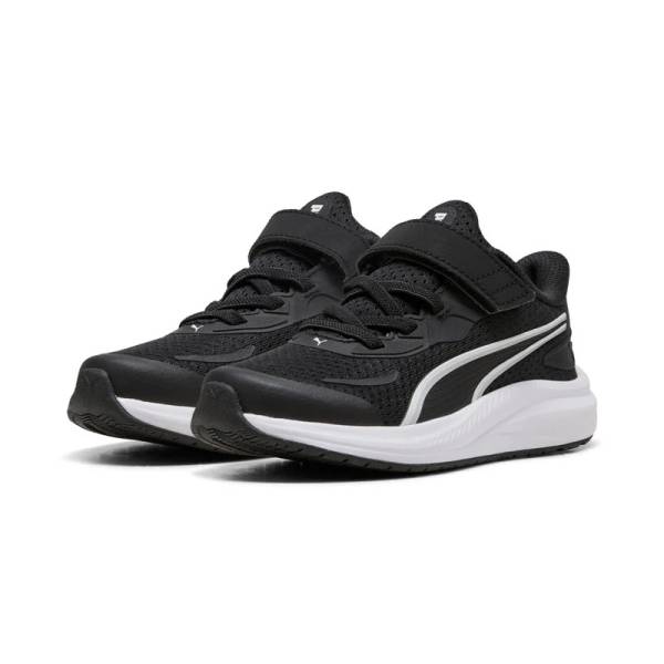 PUMA SKYROCKET KIDS