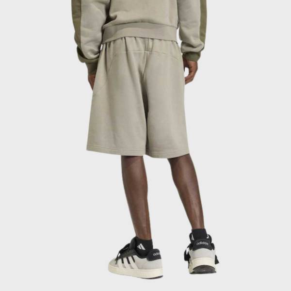 ADIDAS COLLEGE SHORT