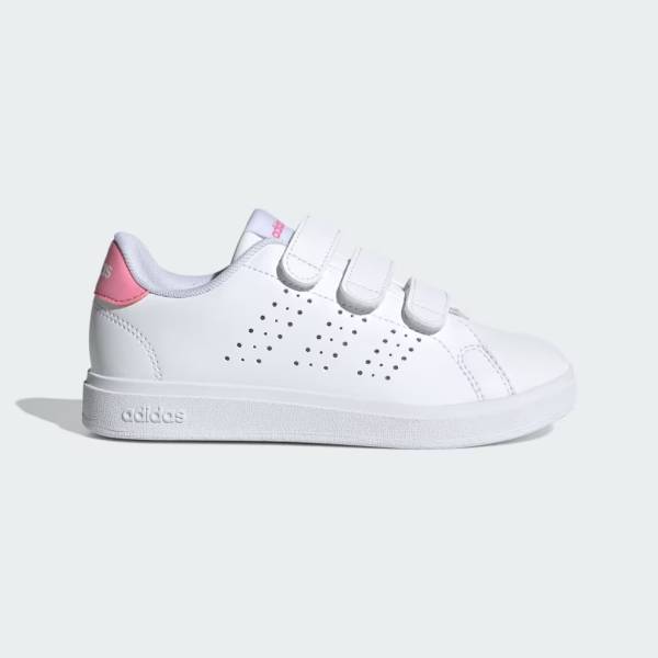 ADIDAS ADVANTAGE BASE 2.0 KIDS
