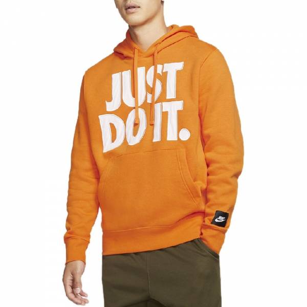 just do it orange hoodie