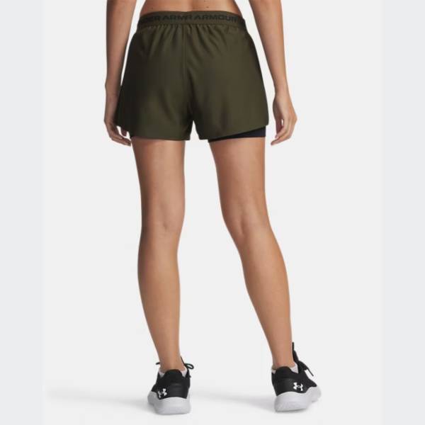 UNDER ARMOUR PLAY UP 2IN1 SHORT