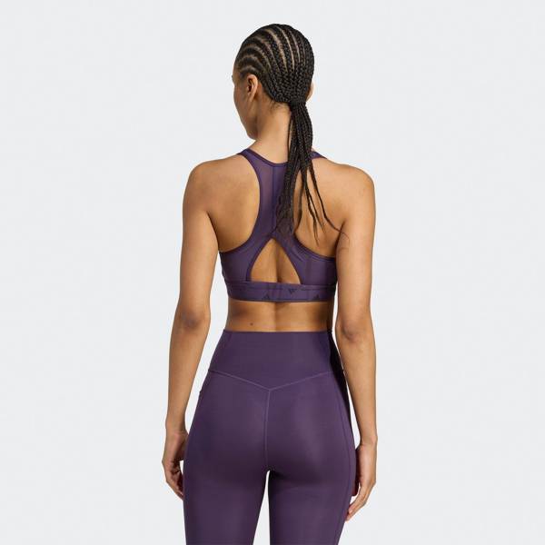 ADIDAS POWER  BRA